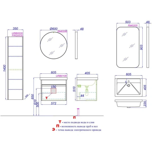Тумба под раковину подвесная Aqwella Urban 60 см белая, в наличии - фото 2