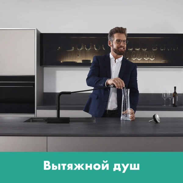 Смеситель для кухни Hansgrohe Aquno Select с вытяжным душем, однорычажные, двухрычажные - фото 8