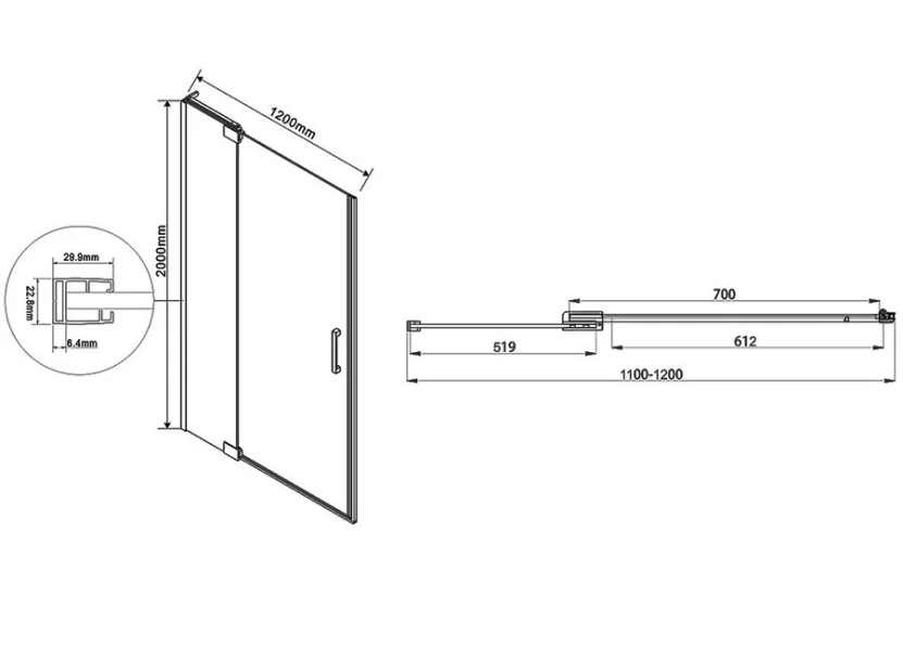 Душевая дверь в нишу Vincea Extra VDP-1E1112C 120 см распашная - фото 2