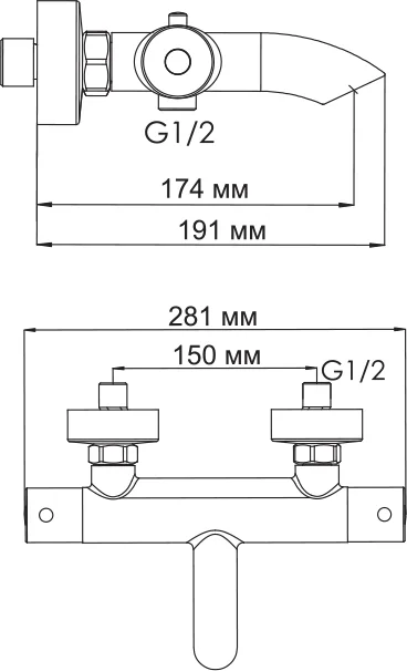 Смеситель для ванны WasserKRAFT Berkel хром, настенные - фото 6