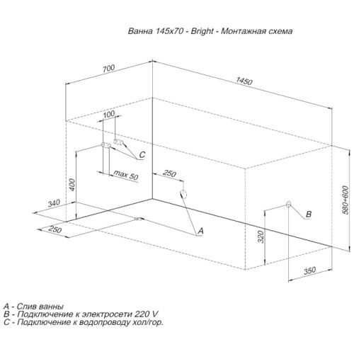 Схема, в наличии - фото 9