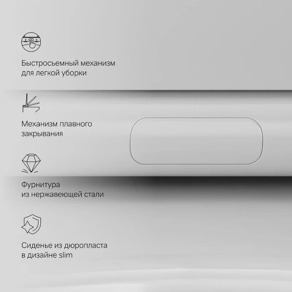 Унитаз с инсталляцией Am.Pm Like кнопка черная матовая, в наличии index_3 - фото 8