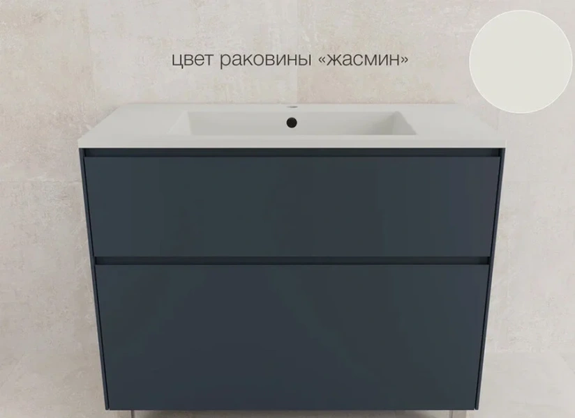 Тумба под раковину напольная Style Line Лима 100 см графит, недорогo, комплект (набор) - фото 8