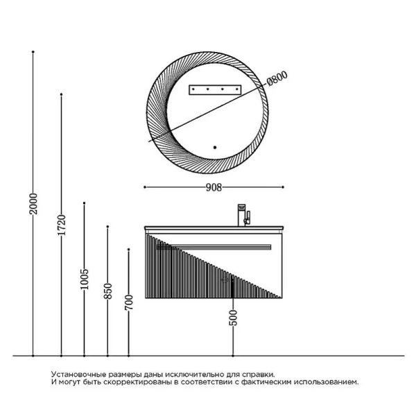Тумба с раковиной подвесная Black&White Universe 91812002 120 см МДФ, нет в наличии - фото 2