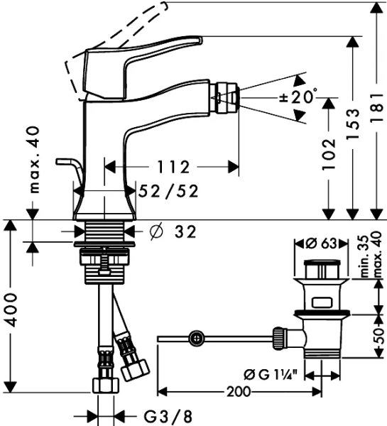 Смеситель для биде Hansgrohe Metris Classic с донным клапаном - фото 3