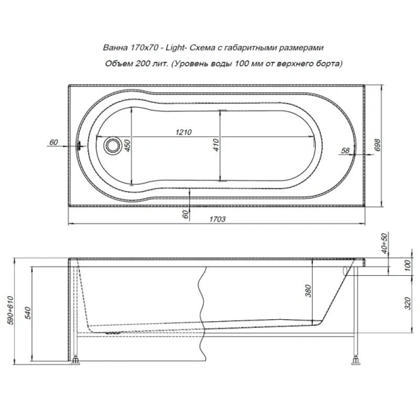 Ванна акриловая Aquanet Light 170 x 70 см 00242509, белая - фото 2