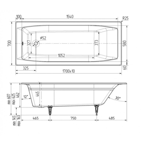 Ванна чугунная Wotte Forma БП-э00д1468 170х70 см прямоугольная - фото 3