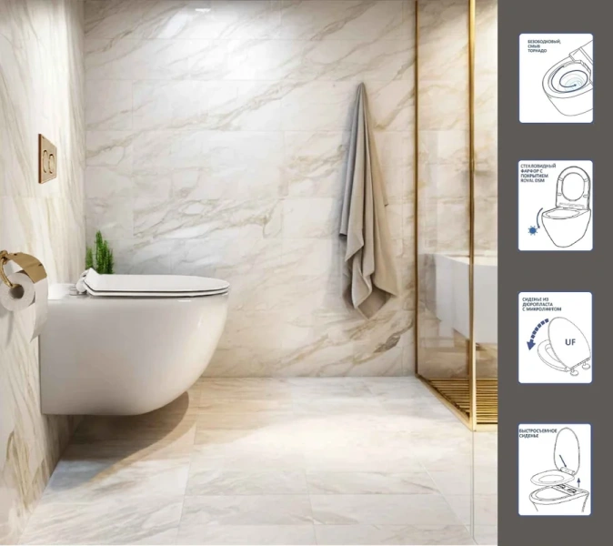 Унитаз подвесной Ceruttispa Clio безободковый - фото 3