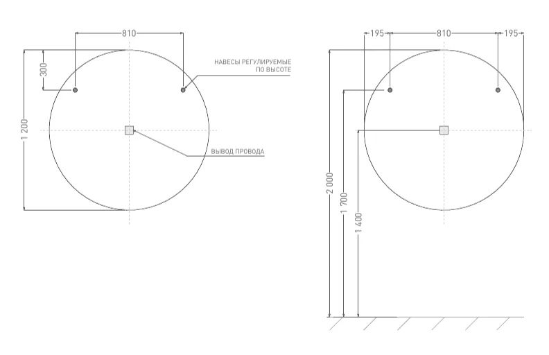 Зеркало с подсветкой Salini Ombra 120 см сенсорное управление - фото 2
