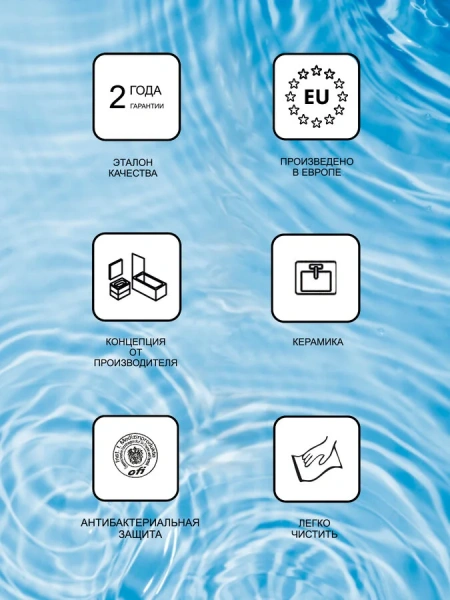 Раковина с переливом Ravak Chrome 600, накладные (на столешницу) index_1 - фото 5