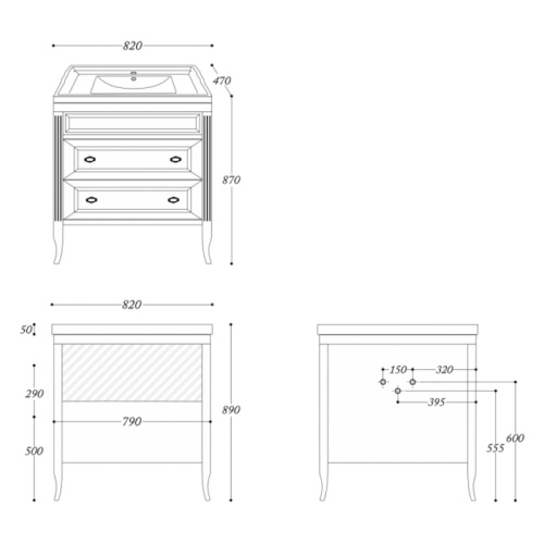 Схема - фото 5