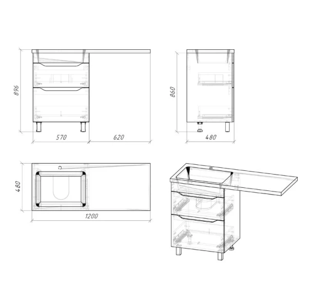 Тумба под раковину напольная Grossman Вилар 60 см белая - фото 2