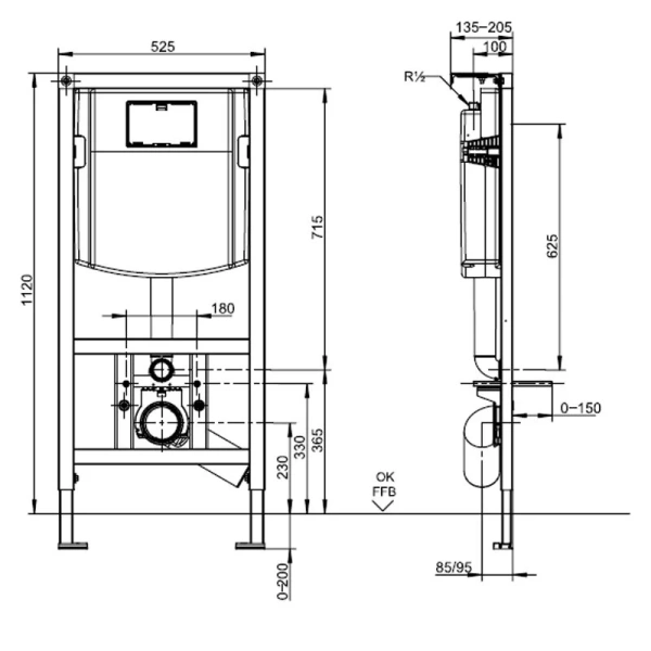 Инсталляция для унитаза Villeroy & Boch ViConnect без клавиши - фото 2