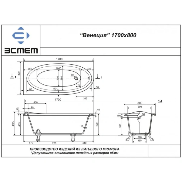 Ванна из литьевого мрамора Эстет Венеция 170x80 см белая глянцевая, левая - фото 4
