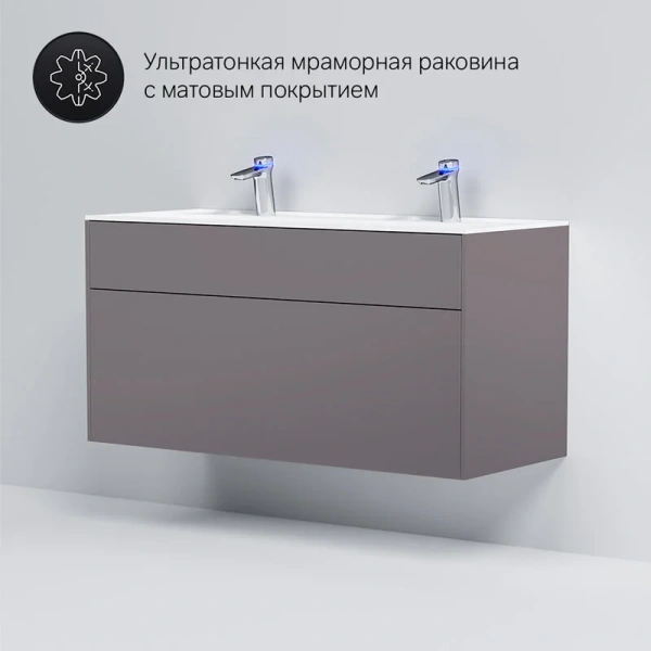Тумба под раковину подвесная Am.Pm Inspire 2.0 120 см серая, окрашенные - фото 9