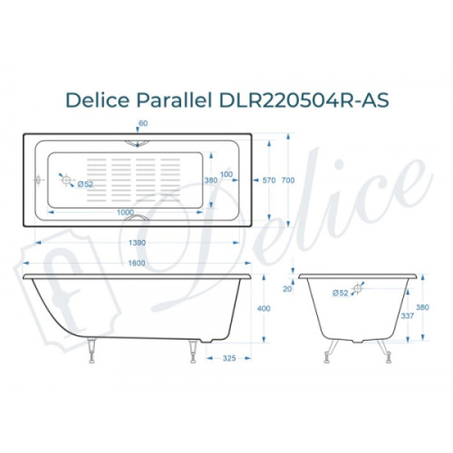 Ванна чугунная Delice Parallel 160x70 см белая, прямоугольные - фото 5