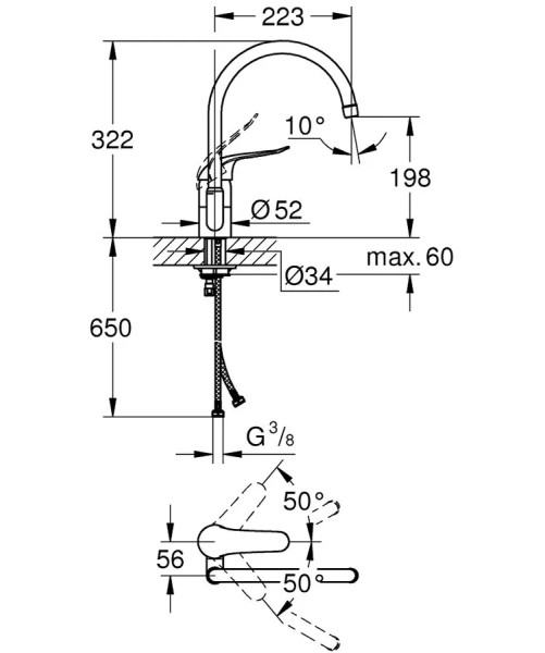 Смеситель для кухни Grohe Euroeco Special 32786000 - фото 2