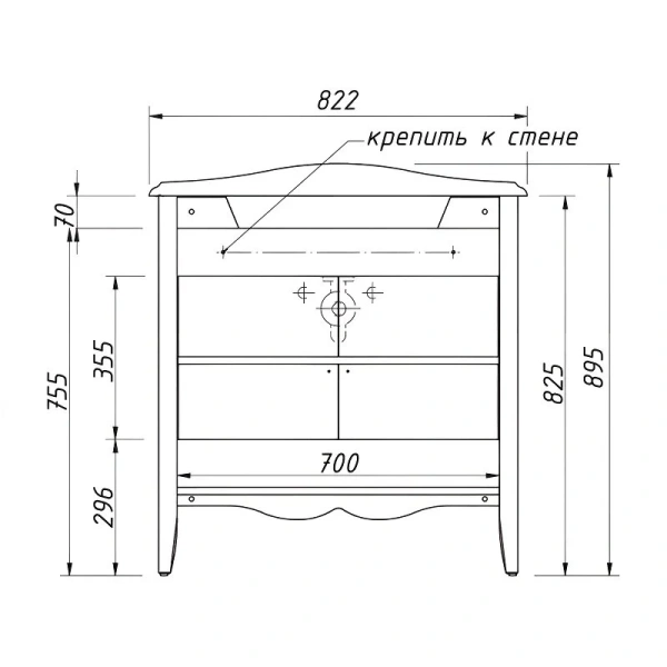 Тумба с раковиной напольная Caprigo Marsel 82 см МДФ, по запросу - фото 2