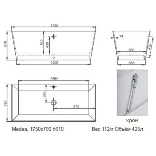Схема, 180 см - фото 4