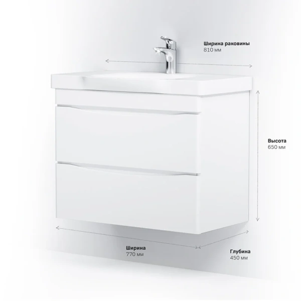 Тумба под раковину подвесная AM.PM Like 80 см 2 ящика - фото 3