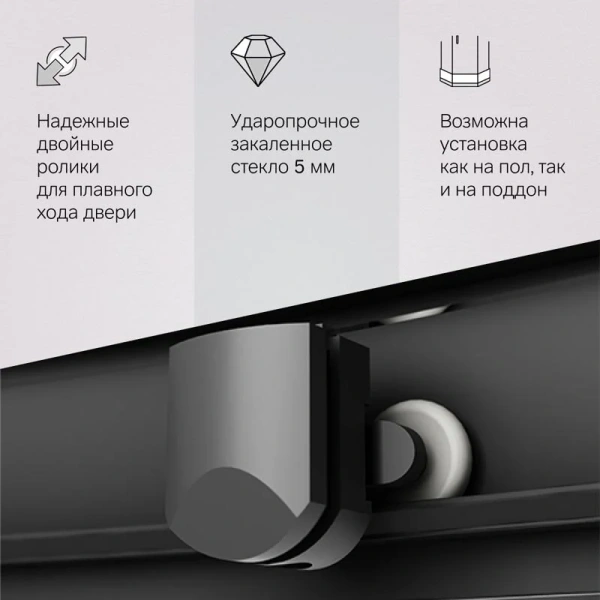 Душевой уголок Am.Pm Gem 120х80 см профиль черный, прозрачные - фото 8