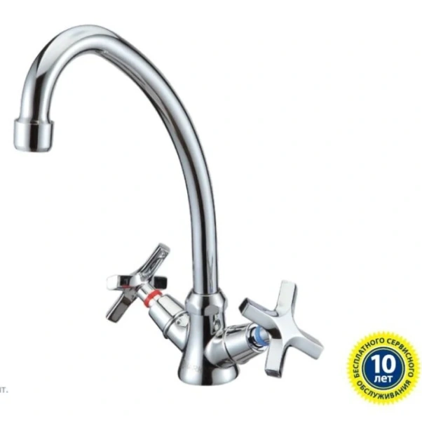 Смеситель для кухни, хром Lemark Promotion LM6050C - фото 1