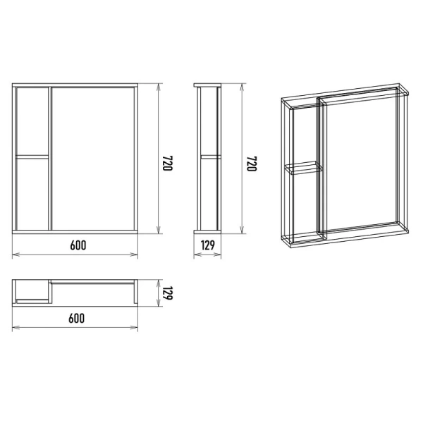 Зеркальный шкаф Misty Кедр 60 см левый - фото 2