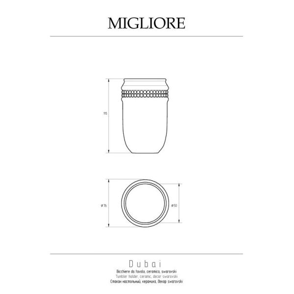 Стакан для ванной Migliore Dubai декор золото, классические, ретро, с кристаллами swarovski - фото 2