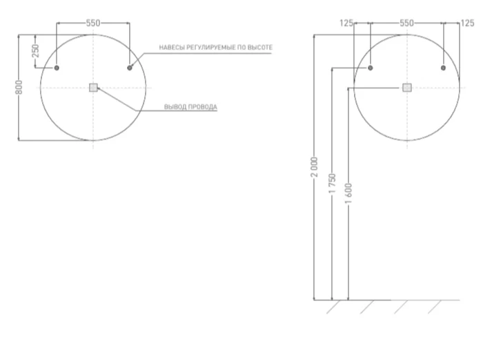 Зеркало с подсветкой Salini Ombra 80 см сенсорное управление - фото 2