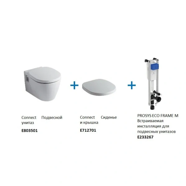 Унитаз с инсталляцией Ideal Standard Connect с сиденьем микролифт - фото 2