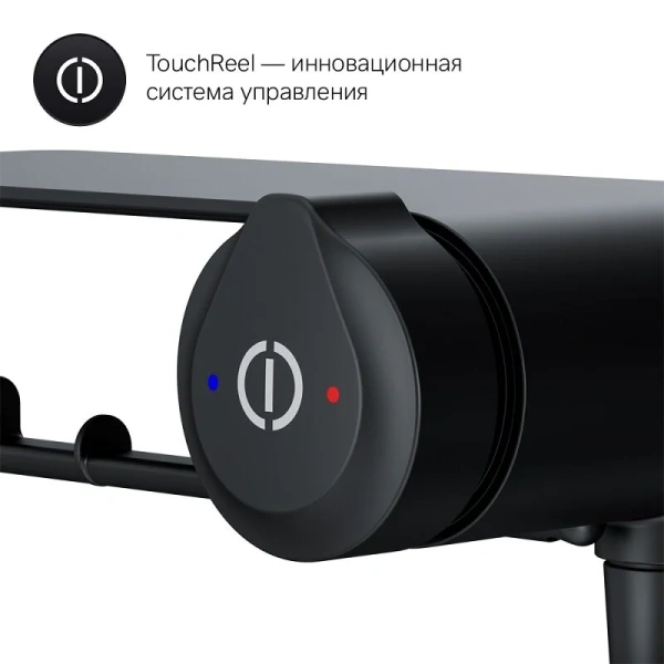 Гигиенический душ со смесителем Am.Pm X-Joy черный, округлые - фото 6