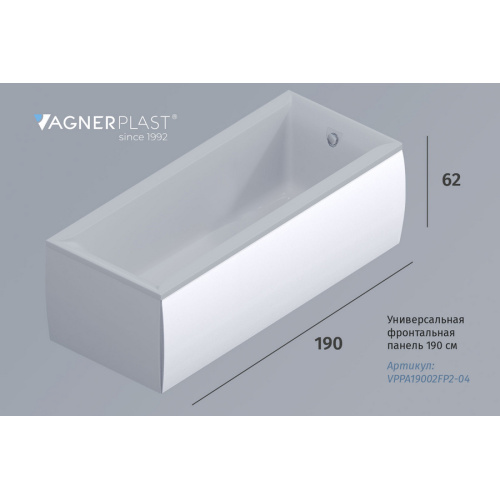 Схема, в наличии - фото 2