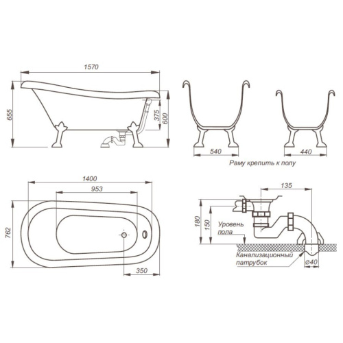 Схема, по запросу - фото 4