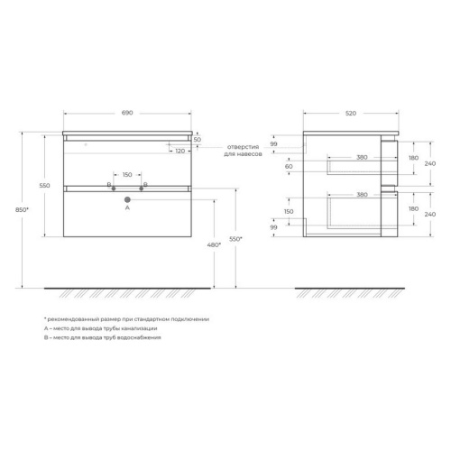 Схема, окрашенные - фото 9