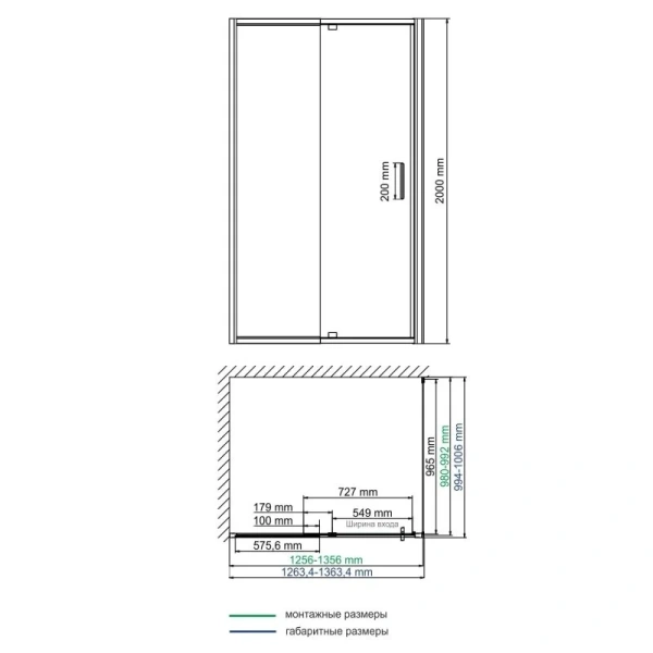 Душевой уголок WasserKRAFT Berkel 130x100 см профиль хром, стекло прозрачное - фото 2