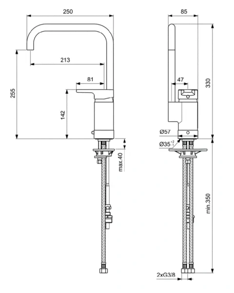 Смеситель для кухни Ideal Standard Active хром - фото 2