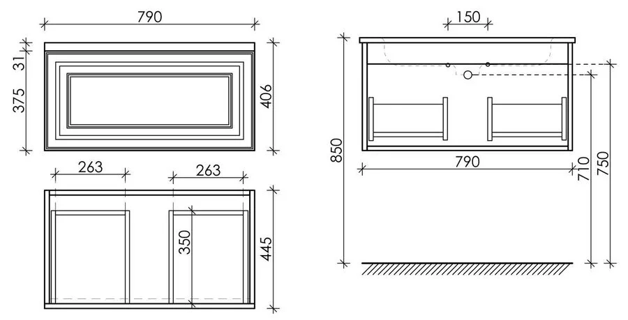 Тумба под раковину подвесная Sancos Very 80 см doha soft, в наличии - фото 2
