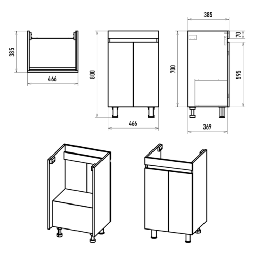 Схема, моноблок - фото 5