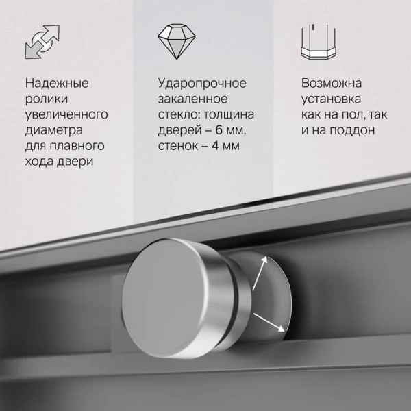 Душевой уголок Am.Pm X-Joy 120x80 см профиль хром, стекло прозрачное, прозрачные - фото 8