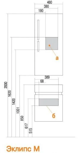 Тумба с раковиной подвесная Акватон Эклипс М 1A172801EK49 46 см белая глянцевая/эбони светлый - фото 2