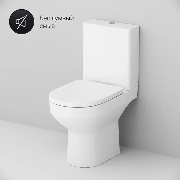 Унитаз компакт Am.Pm Spirit 2.0 с гигиеническим душем, безободковые, сиденье с микролифтом , с антивсплеском, компакт, низкие - фото 5