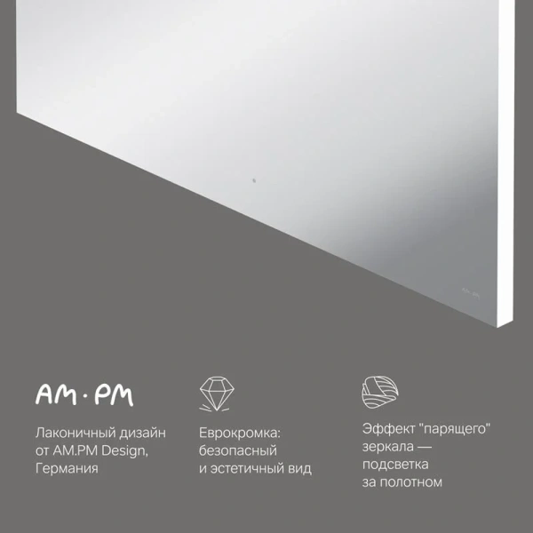 Зеркало с подсветкой Am.Pm X-Joy 100 см с ик-сенсором, сенсорное - фото 8