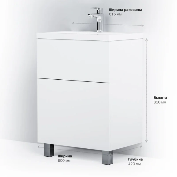 Тумба под раковину напольная два ящика AM.PM Gem, белый глянец, напольная, пристенная - фото 4