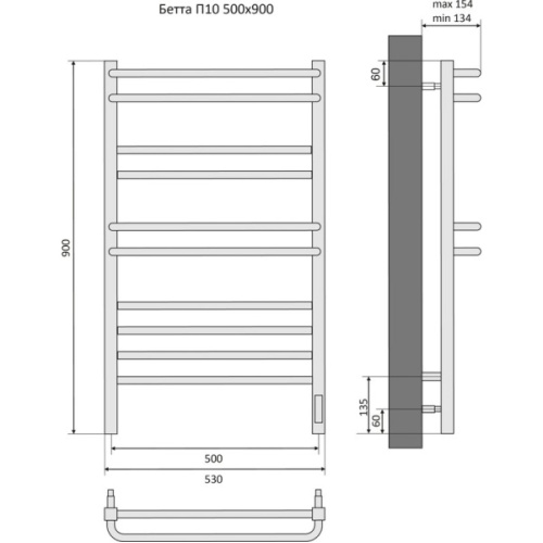 Схема, нет в наличии - фото 8