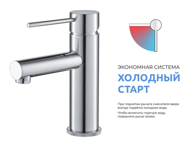 Смеситель для раковины Timo Saona черное золото, современные, hi-tech - фото 3