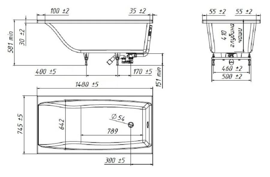 Ванна из искусственного камня Belux Импульс ВИ-1500, 4810924188526, 150 x 75 см, белый - фото 2
