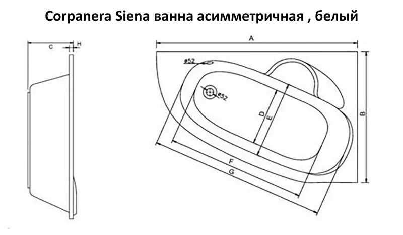 Ванна акриловая Corpa Nera Siena, CN05003WHR/CN05004WHL, 150 х 100 см, правая/левая, цвет белый - фото 3