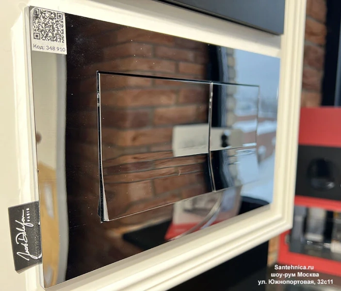 Клавиша смыва Jacob Delafon глянцевый хром - фото 4