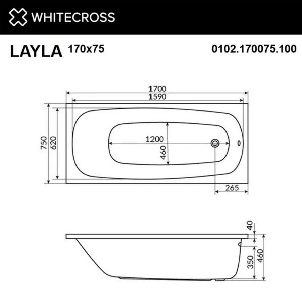 Ванна гидромассажная Whitecross Layla Soft, 170 х 75 см, увеличенная толщина акрила, усиленная армировка, белый/хром, 0102.170075.100.SOFT.CR - фото 3