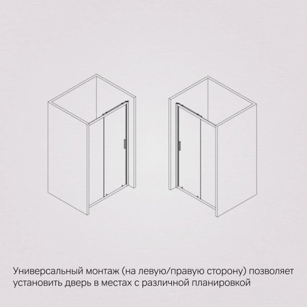 Душевая дверь в нишу AM.PM Gem Solo 110 см профиль черный стекло прозрачное, 110 см - фото 3